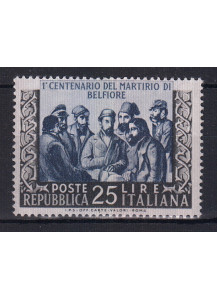 1952 Centenario del Martiri di Belfiore Perfetto 1 Val Sassone 675